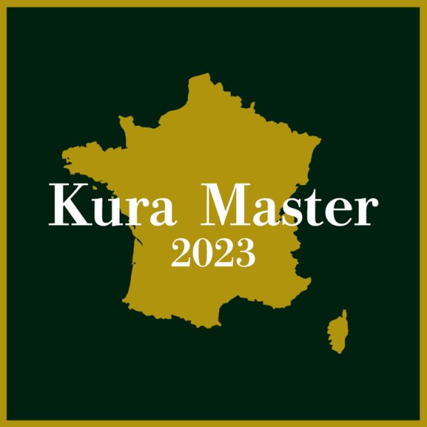 【速報】仏開催コンクール「Kura Master（クラマスター）2023」受賞酒発表！